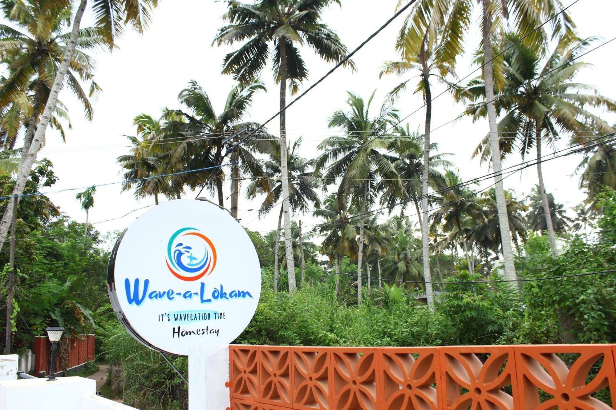Wavealokam Beach Retreat バルカラ エクステリア 写真